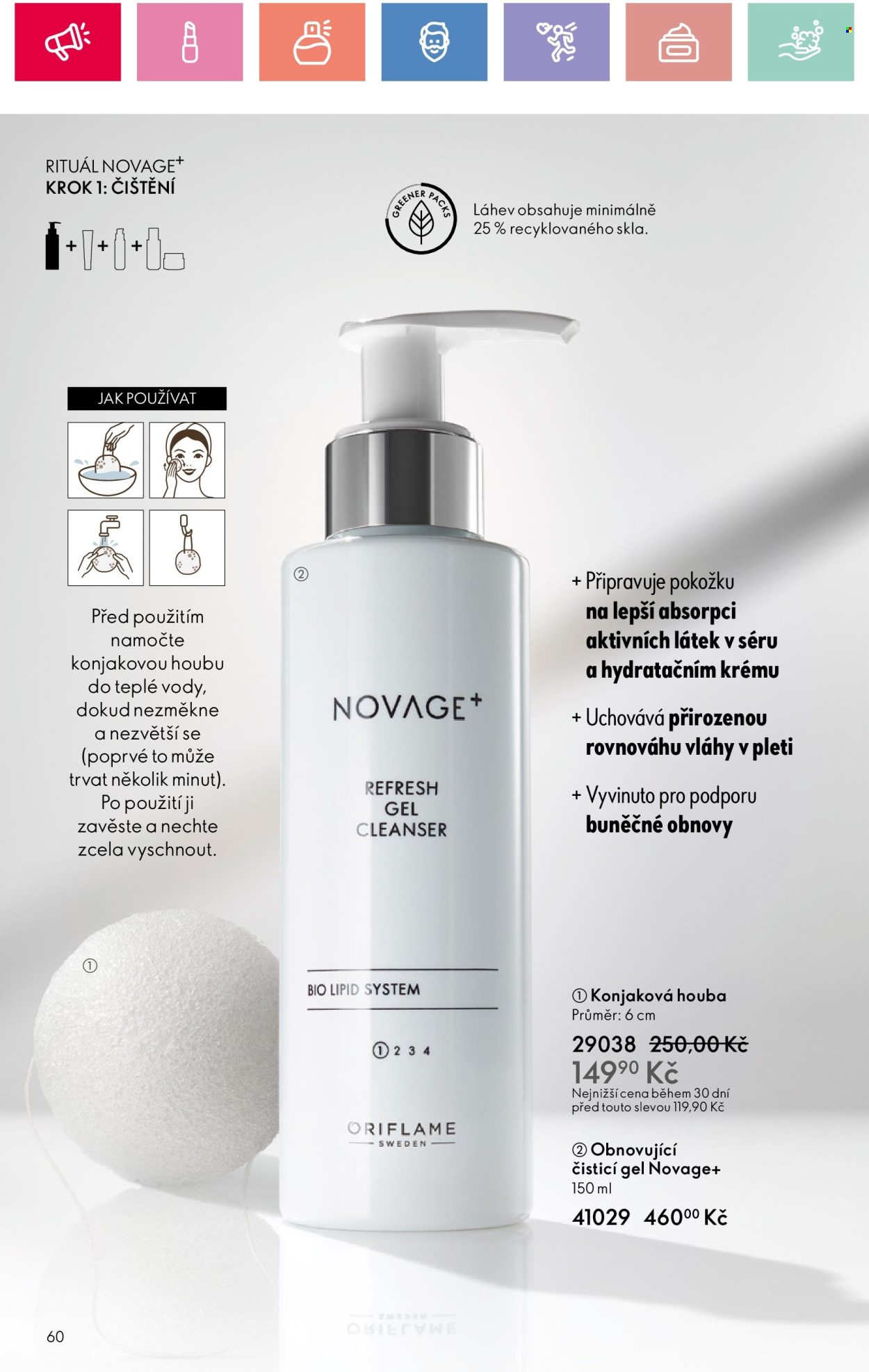 Leták ORIFLAME - 29.12.2024 - 18.1.2025. Strana 60