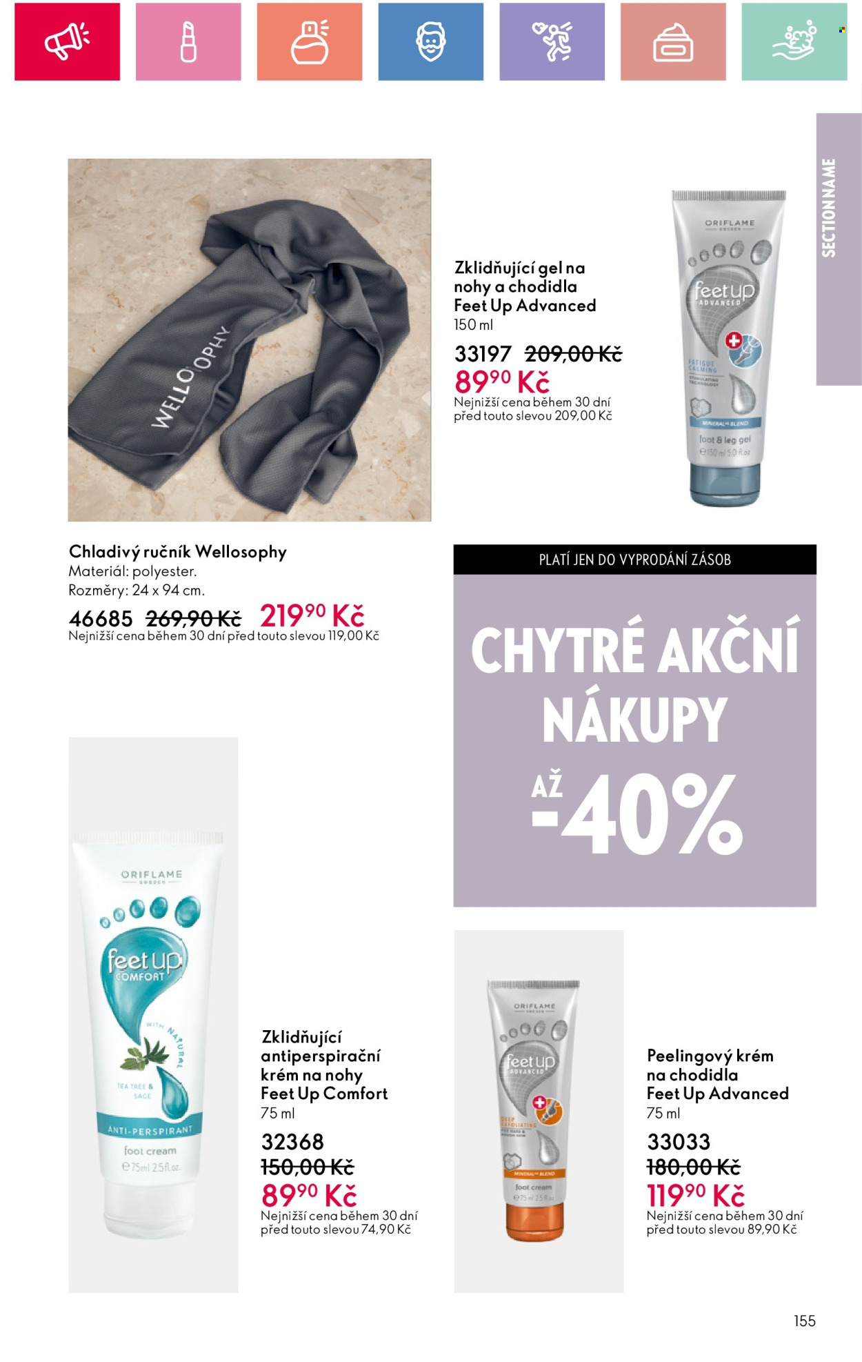 Leták ORIFLAME - 29.12.2024 - 18.1.2025. Strana 155