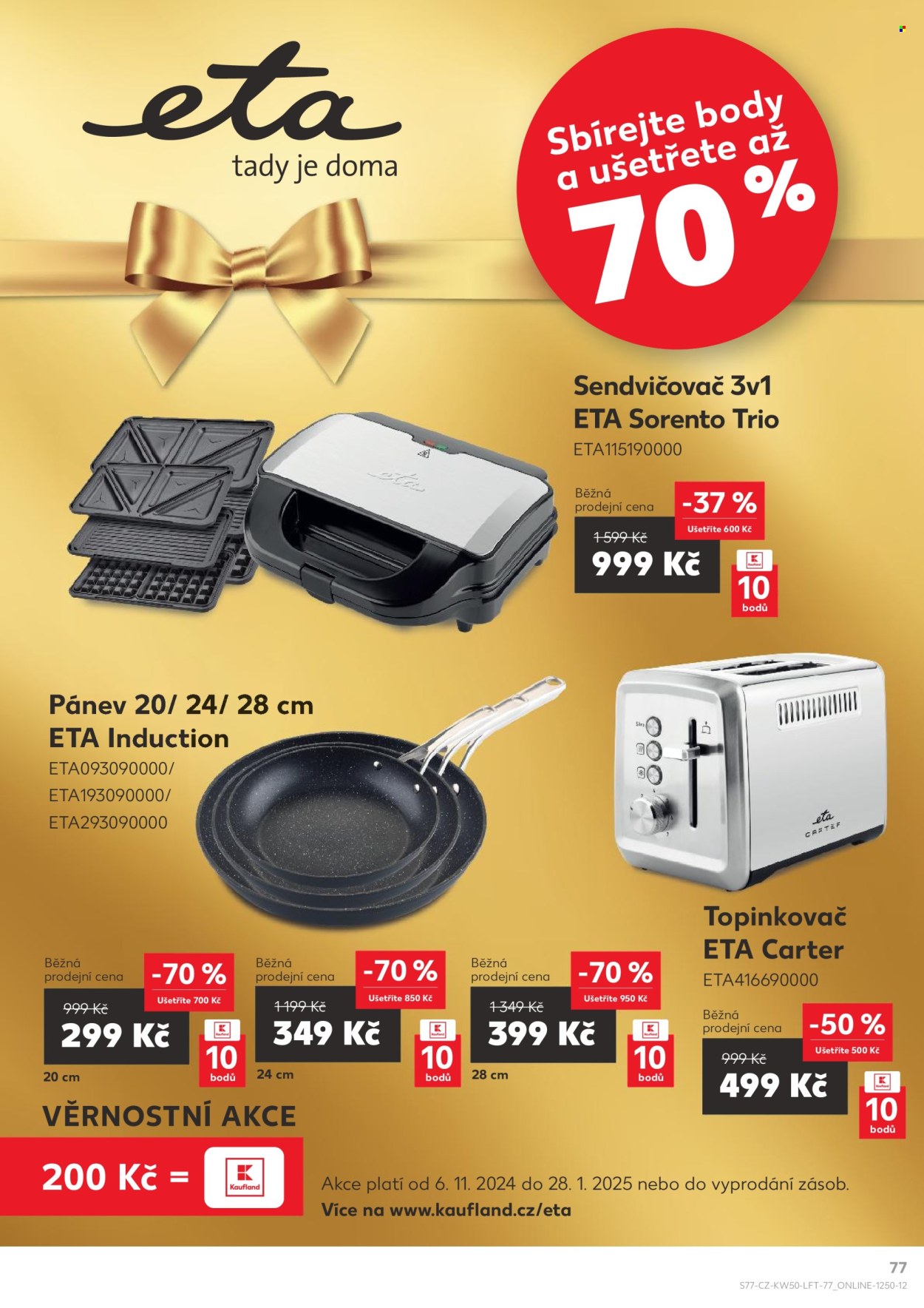 Leták Kaufland - 11.12.2024 - 17.12.2024. Strana 77