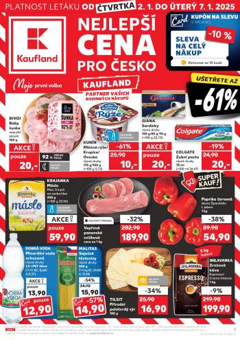 thumbnail - KUNÍN Mléčná rýže/krupice/Oveska