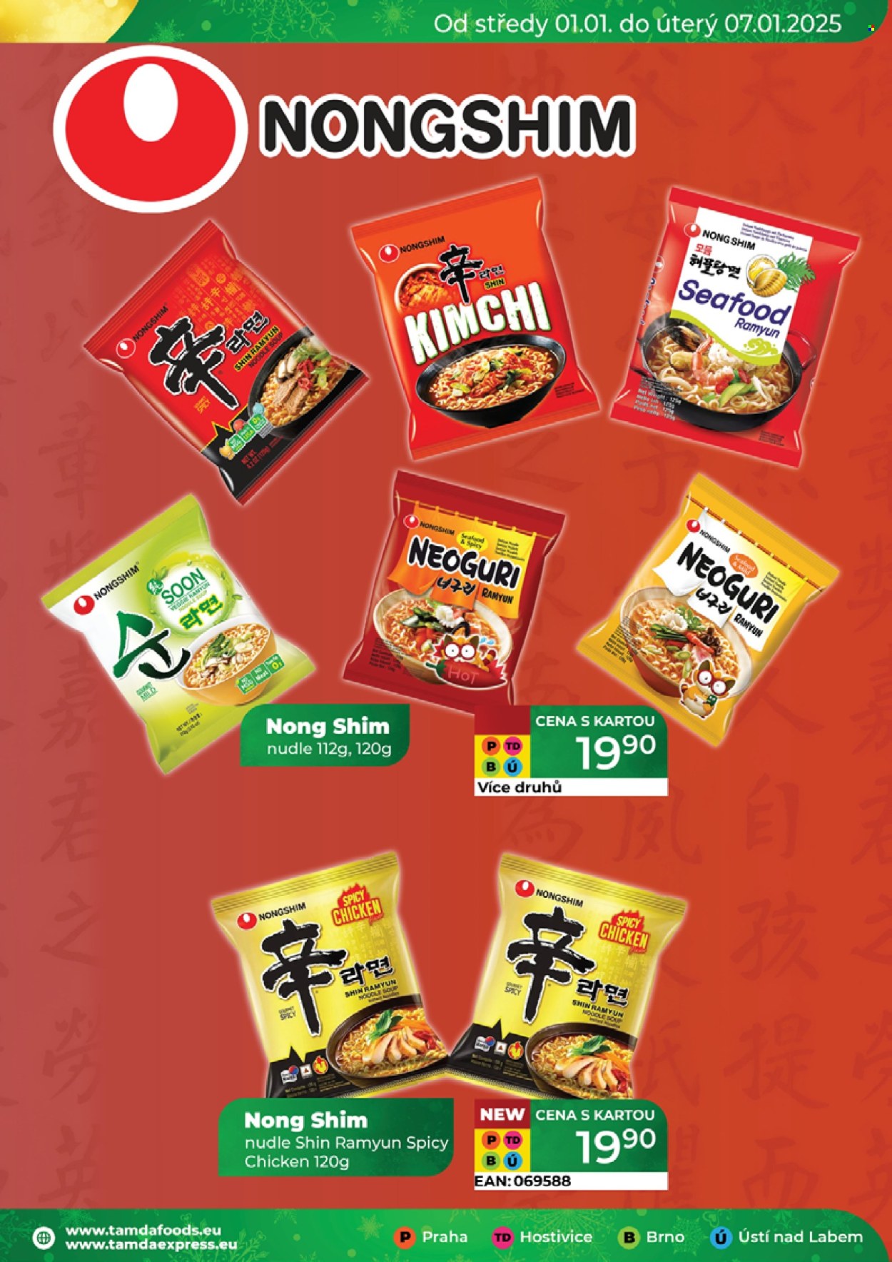 Leták Tamda Foods - 1.1.2025 - 7.1.2025. Strana 39