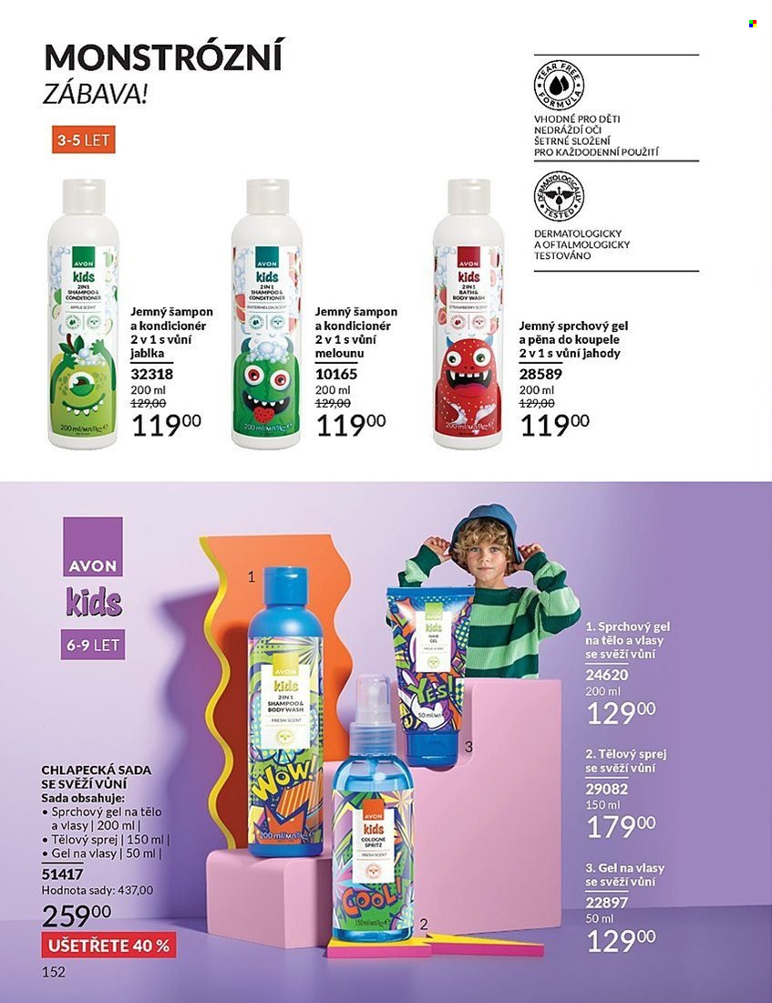 Leták AVON - 1.1.2025 - 31.1.2025. Strana 152
