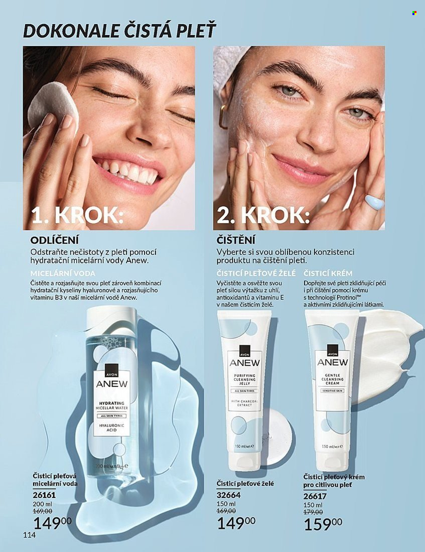 Leták AVON - 1.2.2025 - 28.2.2025. Strana 114