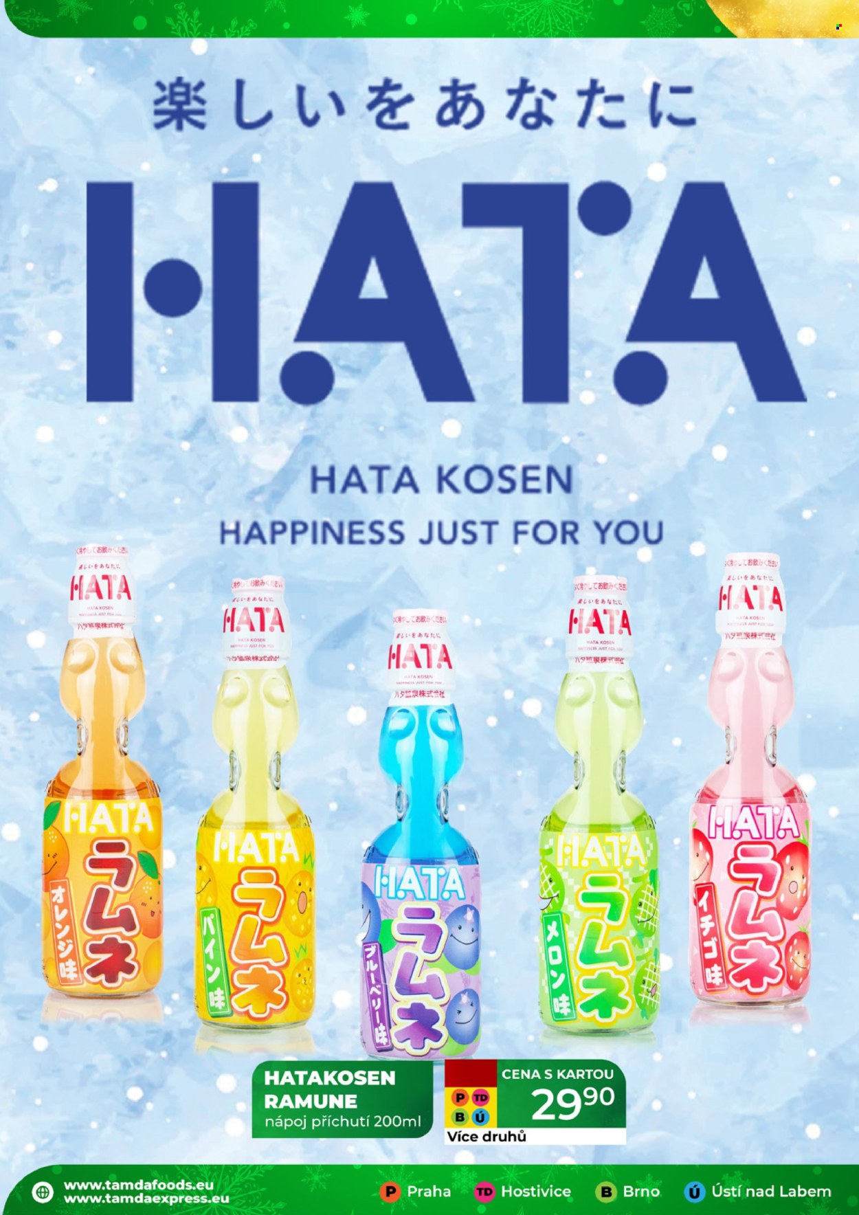 Leták Tamda Foods - 5.2.2025 - 11.2.2025. Strana 48