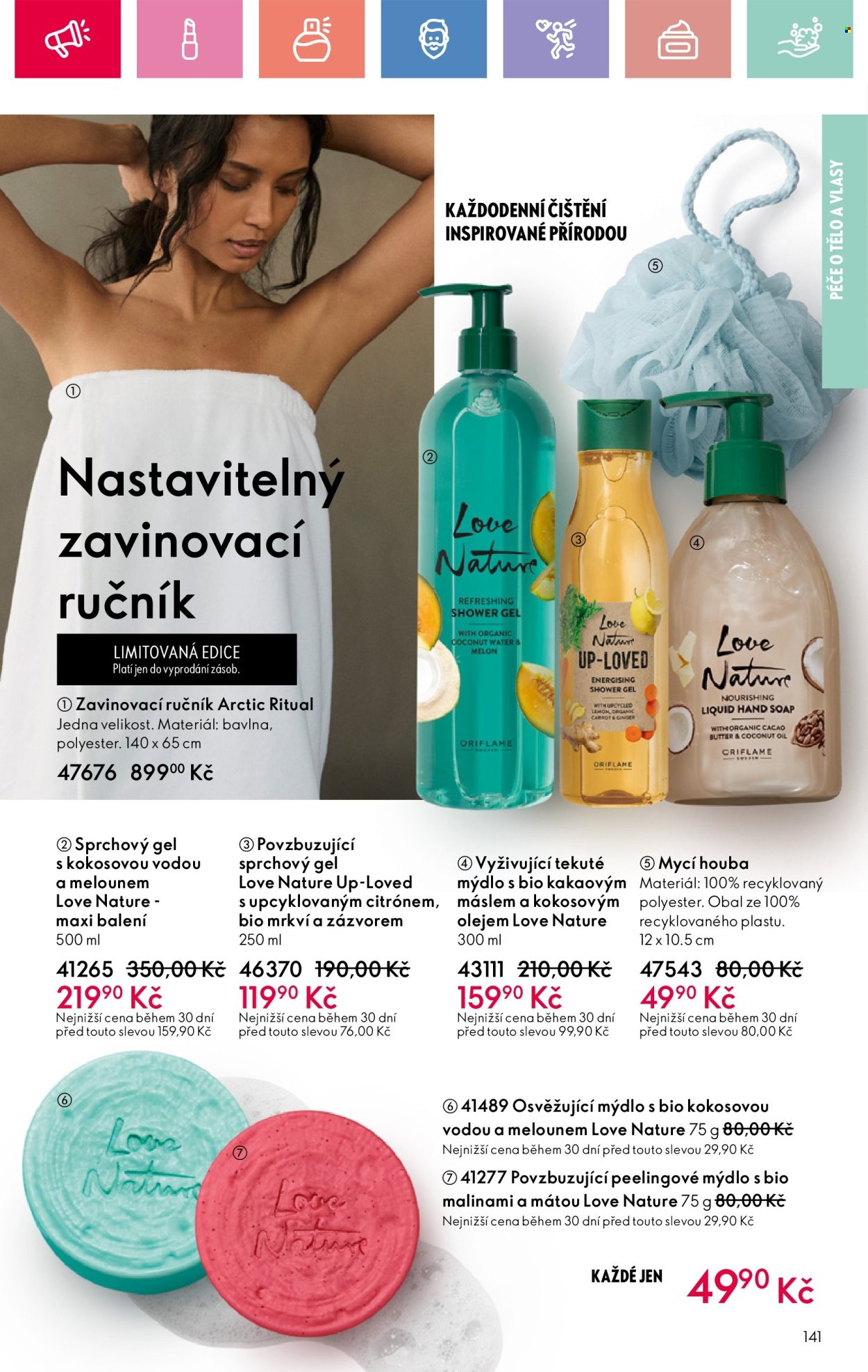 Leták ORIFLAME - 2.3.2025 - 22.3.2025. Strana 141