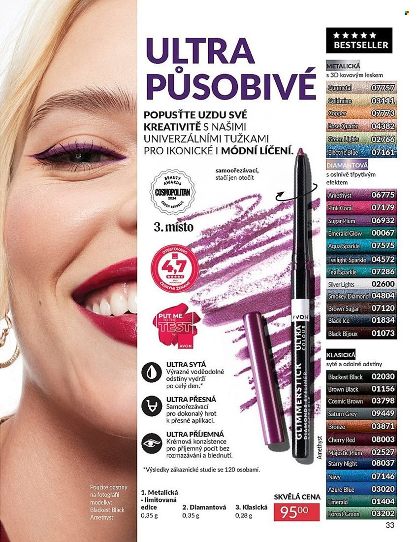 Leták AVON - 1.3.2025 - 31.3.2025. Strana 33