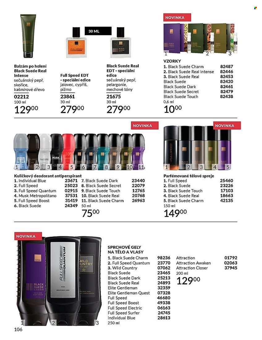 Leták AVON - 1.3.2025 - 31.3.2025. Strana 106