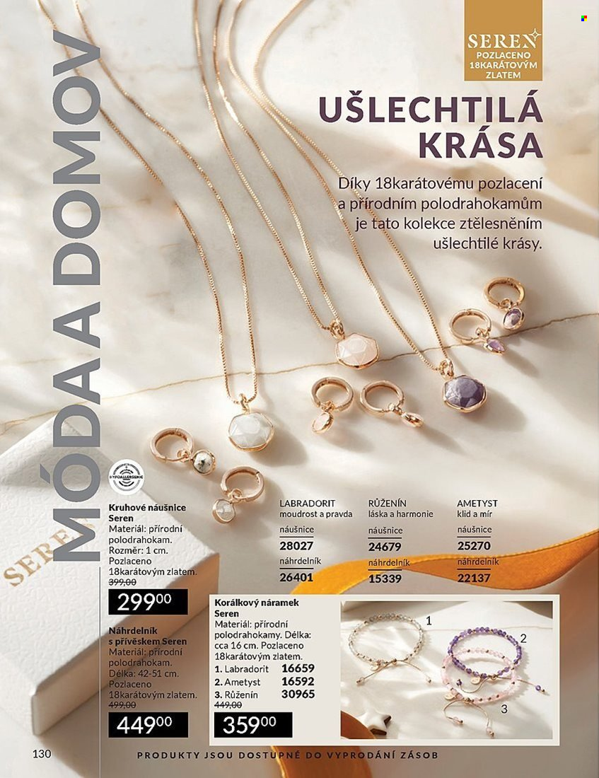 Leták AVON - 1.3.2025 - 31.3.2025. Strana 130
