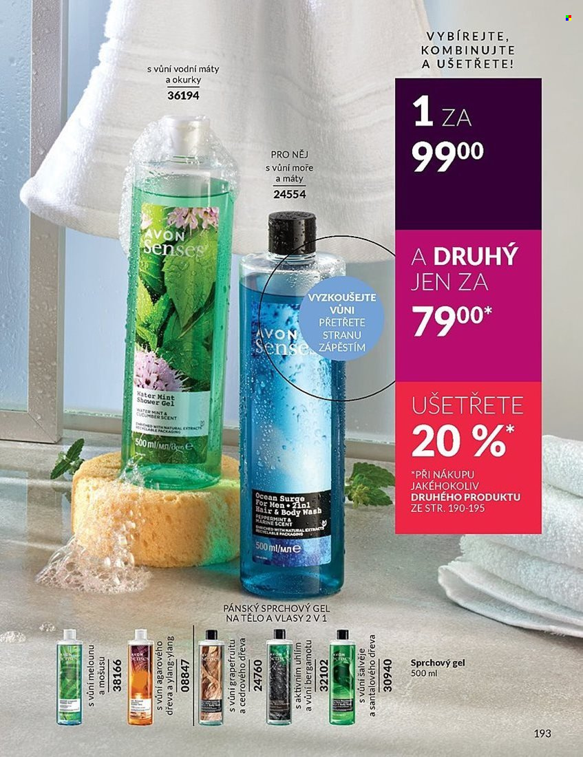 Leták AVON - 1.3.2025 - 31.3.2025. Strana 193