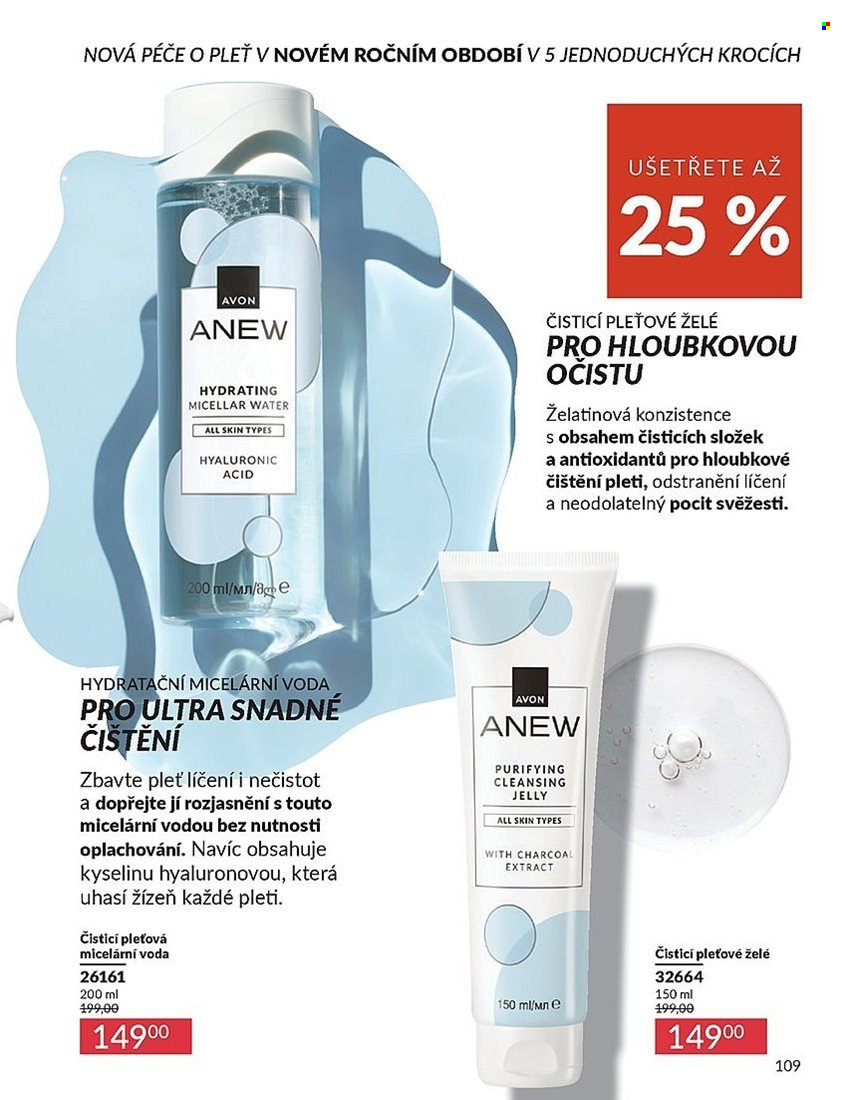 Leták AVON - 1.4.2025 - 30.4.2025. Strana 109