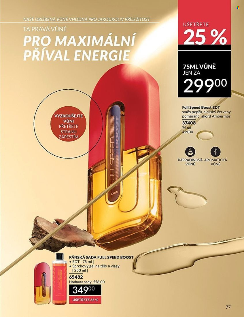 Leták AVON - 1.5.2025 - 31.5.2025. Strana 77