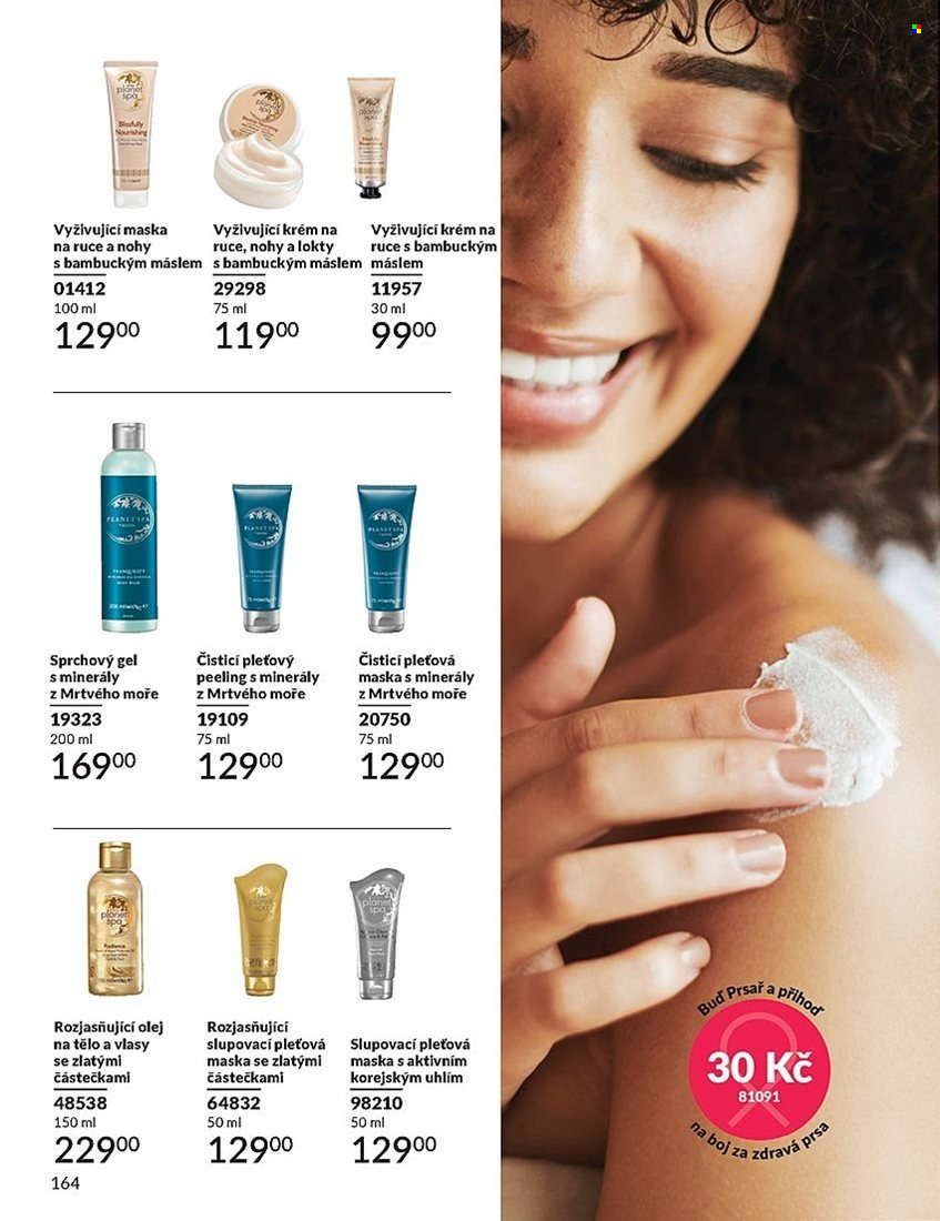 Leták AVON - 1.5.2025 - 31.5.2025. Strana 164