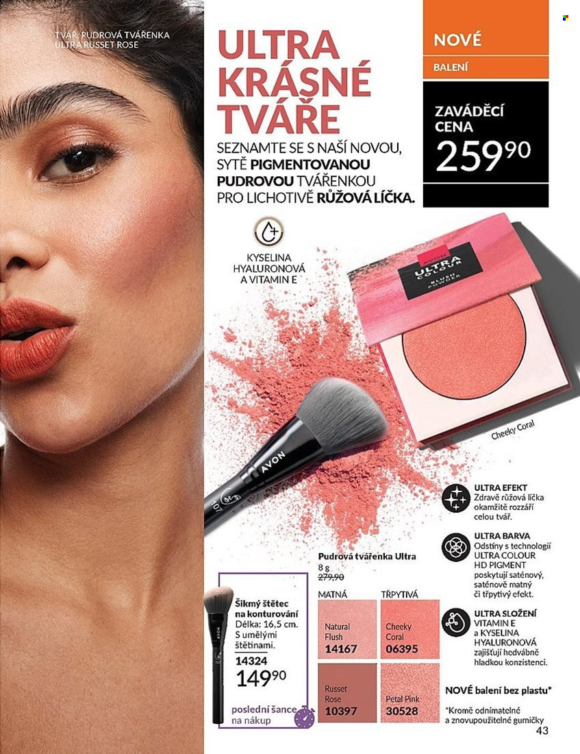 Leták AVON - 1.6.2025 - 30.6.2025. Strana 43