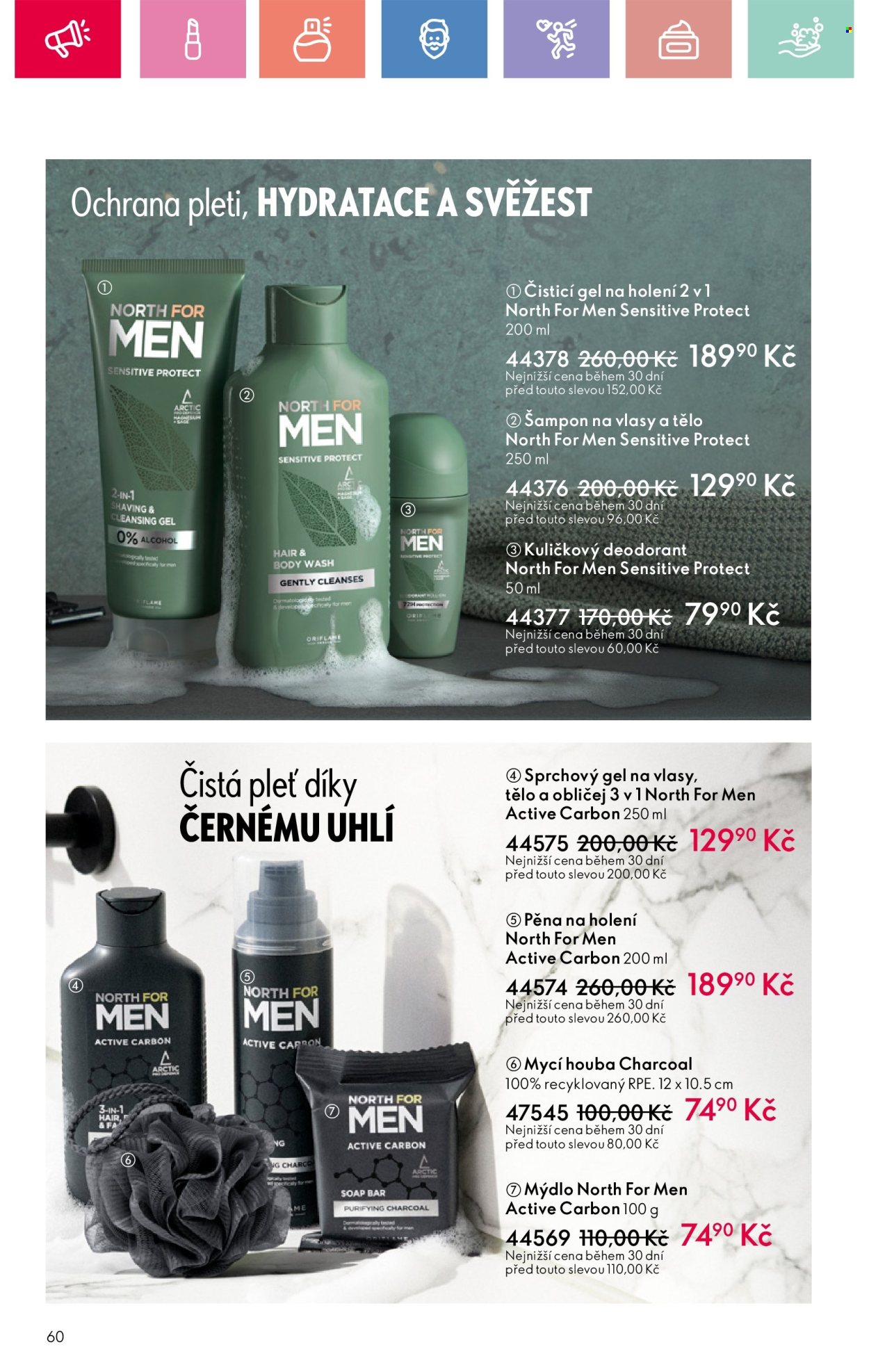 Leták ORIFLAME - 15.6.2025 - 5.7.2025. Strana 60