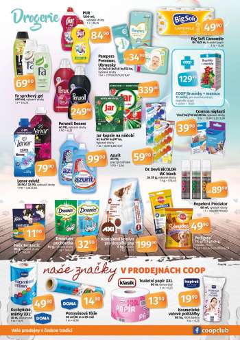 thumbnail - Pampers Premium, Ubrousky