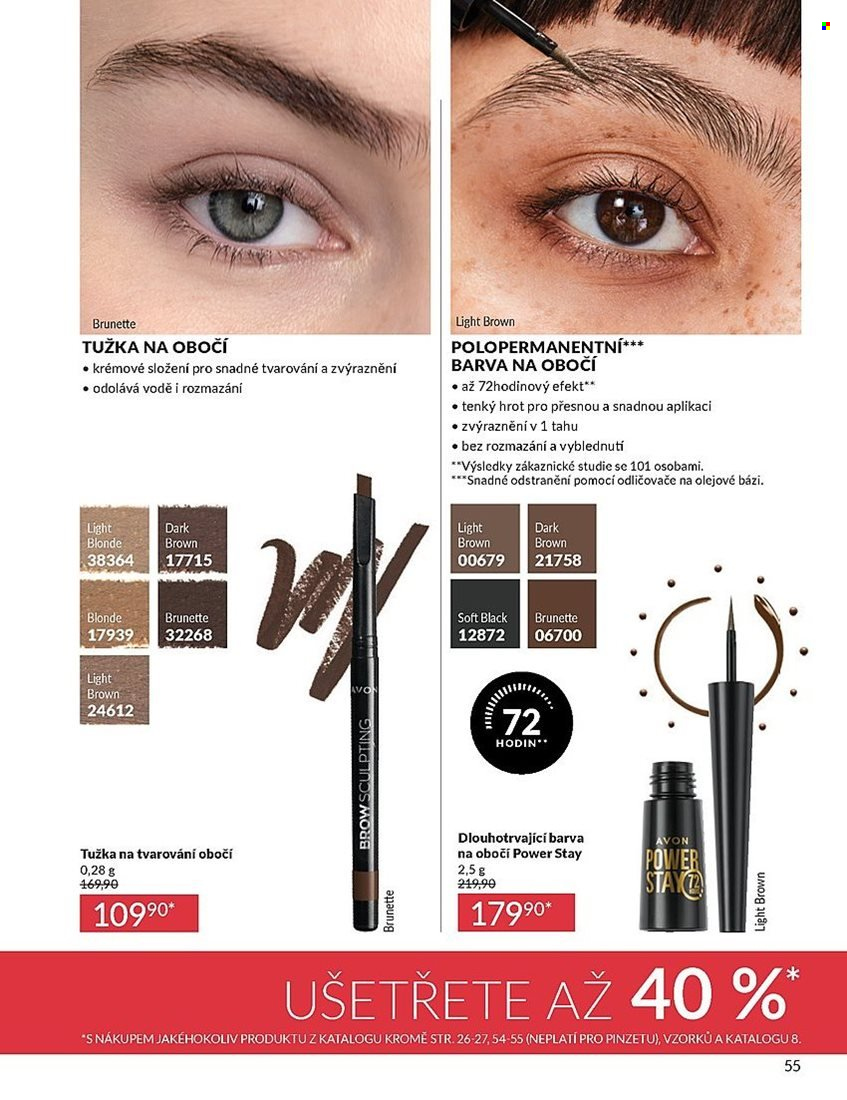 Leták AVON - 1.7.2025 - 31.7.2025. Strana 55