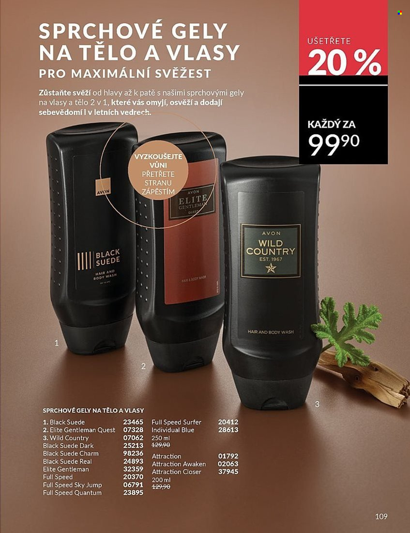 Leták AVON - 1.7.2025 - 31.7.2025. Strana 109