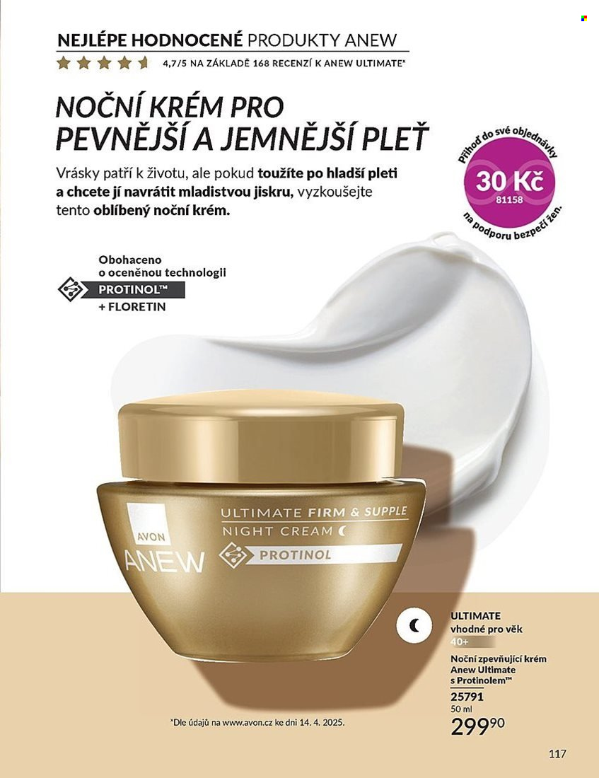 Leták AVON - 1.7.2025 - 31.7.2025. Strana 117