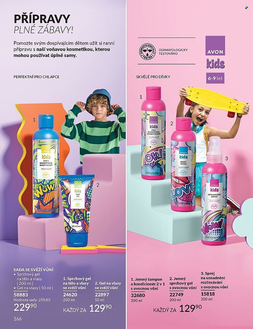 Leták AVON - 1.7.2025 - 31.7.2025. Strana 166