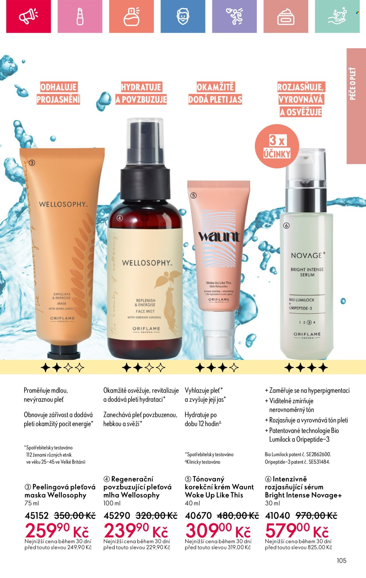 Leták ORIFLAME - 6.7.2025 - 26.7.2025. Strana 105