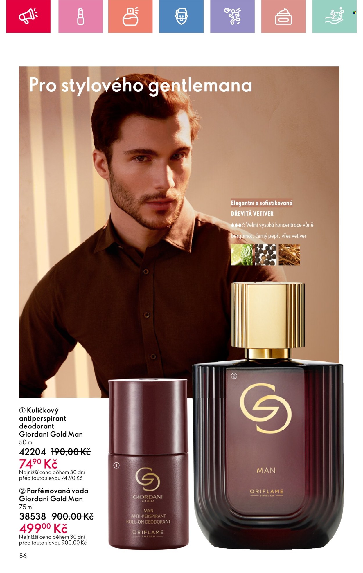 Leták ORIFLAME - 27.7.2025 - 16.8.2025. Strana 56