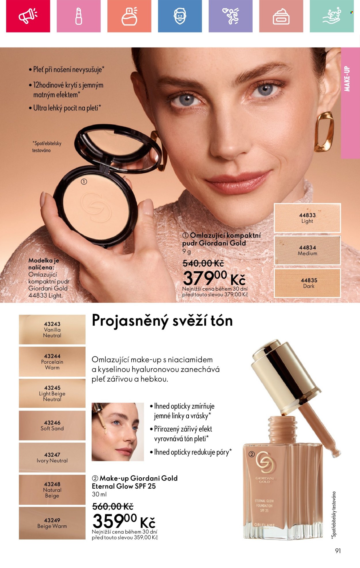 Leták ORIFLAME - 27.7.2025 - 16.8.2025. Strana 91