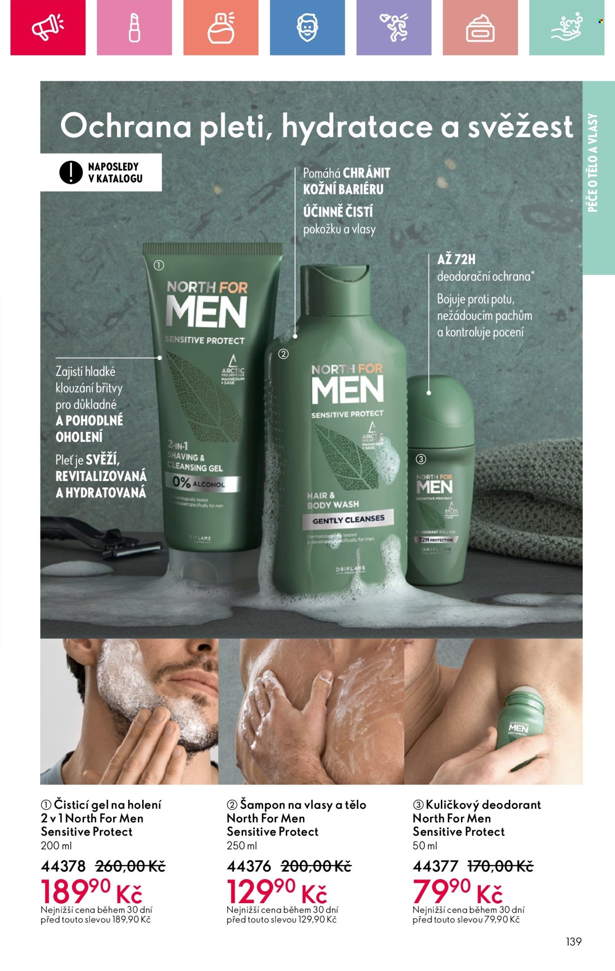 Leták ORIFLAME - 27.7.2025 - 16.8.2025. Strana 139