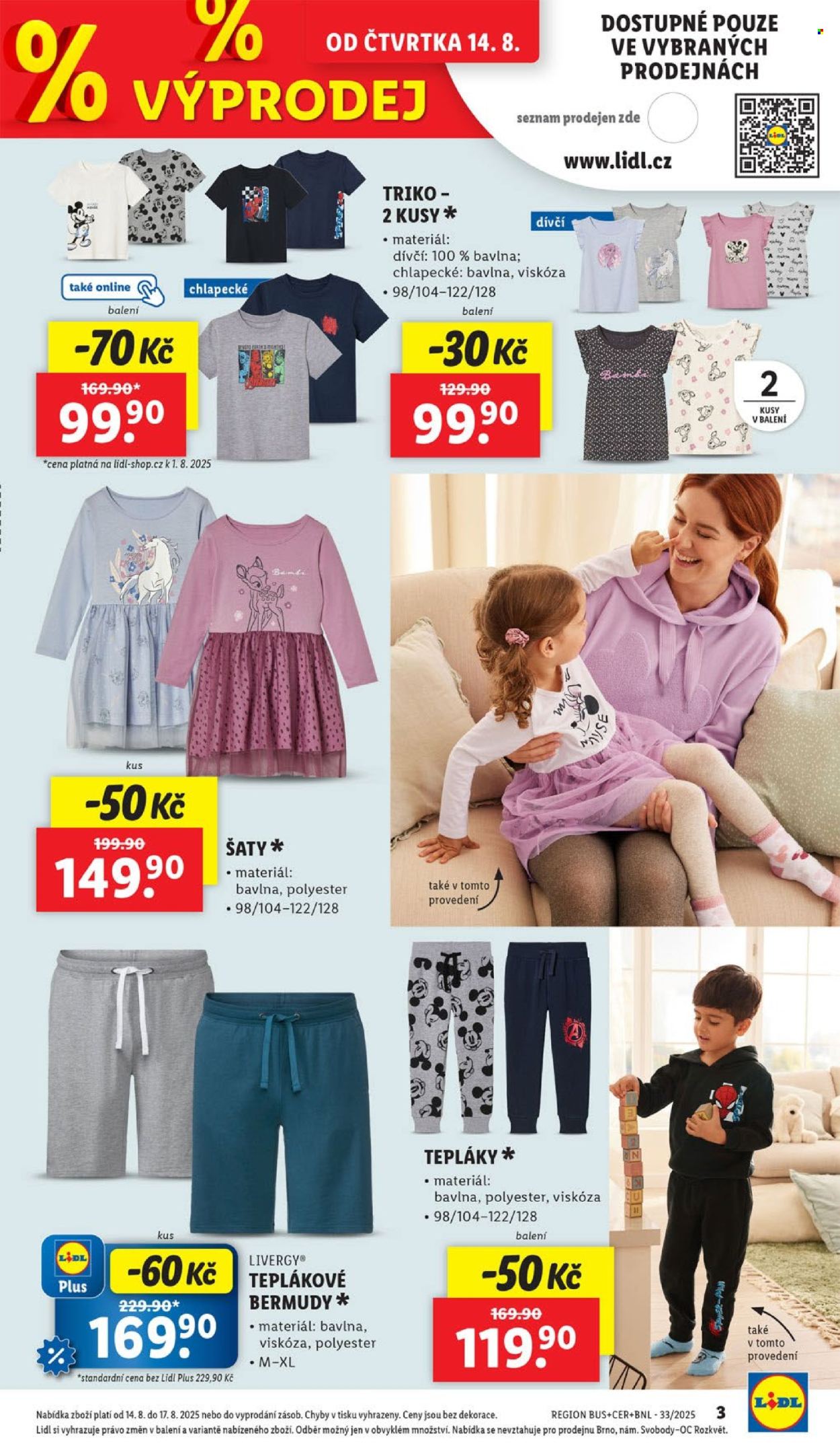 Leták Lidl - 11.8.2025 - 17.8.2025. Strana 27