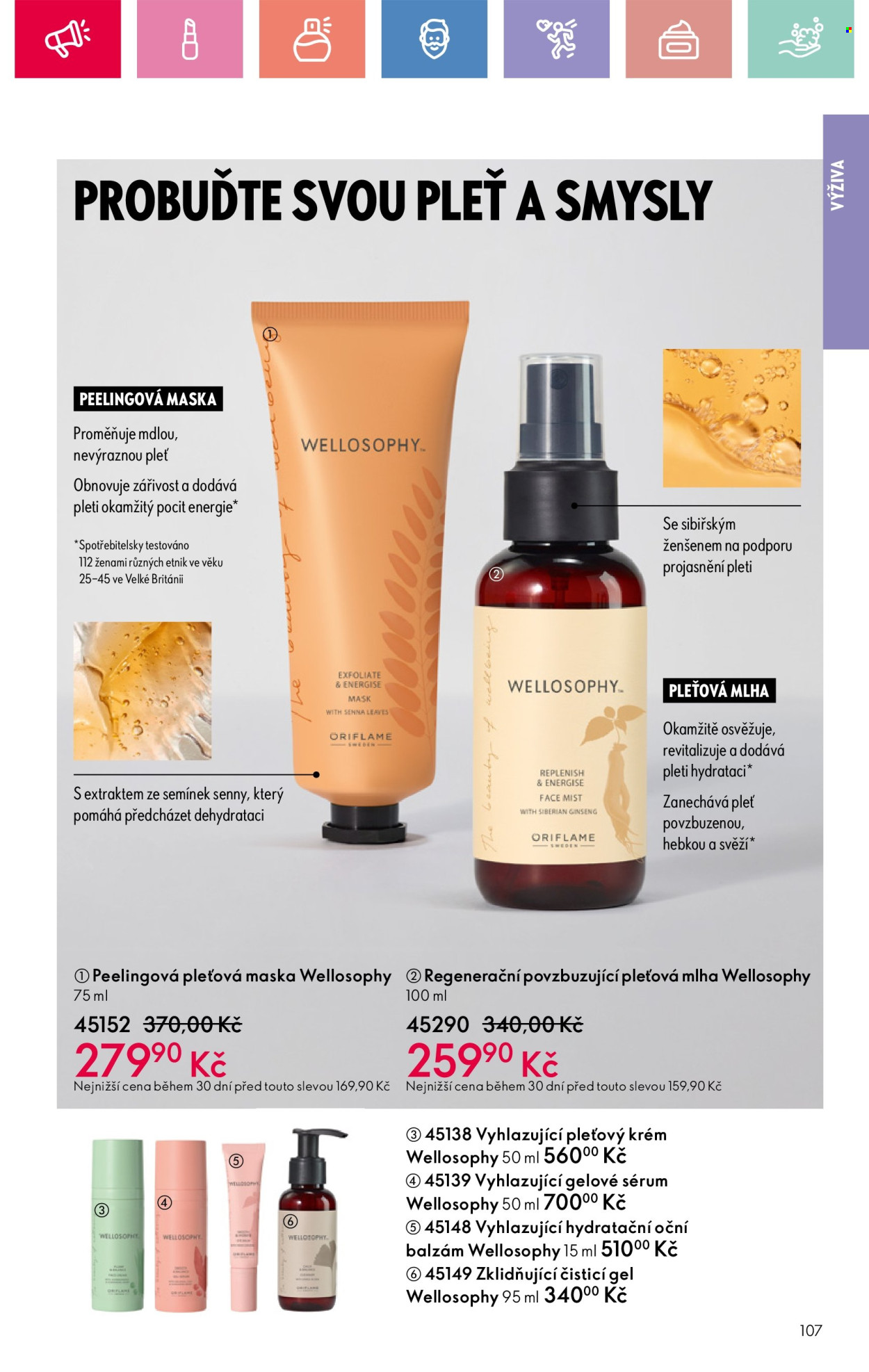 Leták ORIFLAME - 17.8.2025 - 6.9.2025. Strana 107