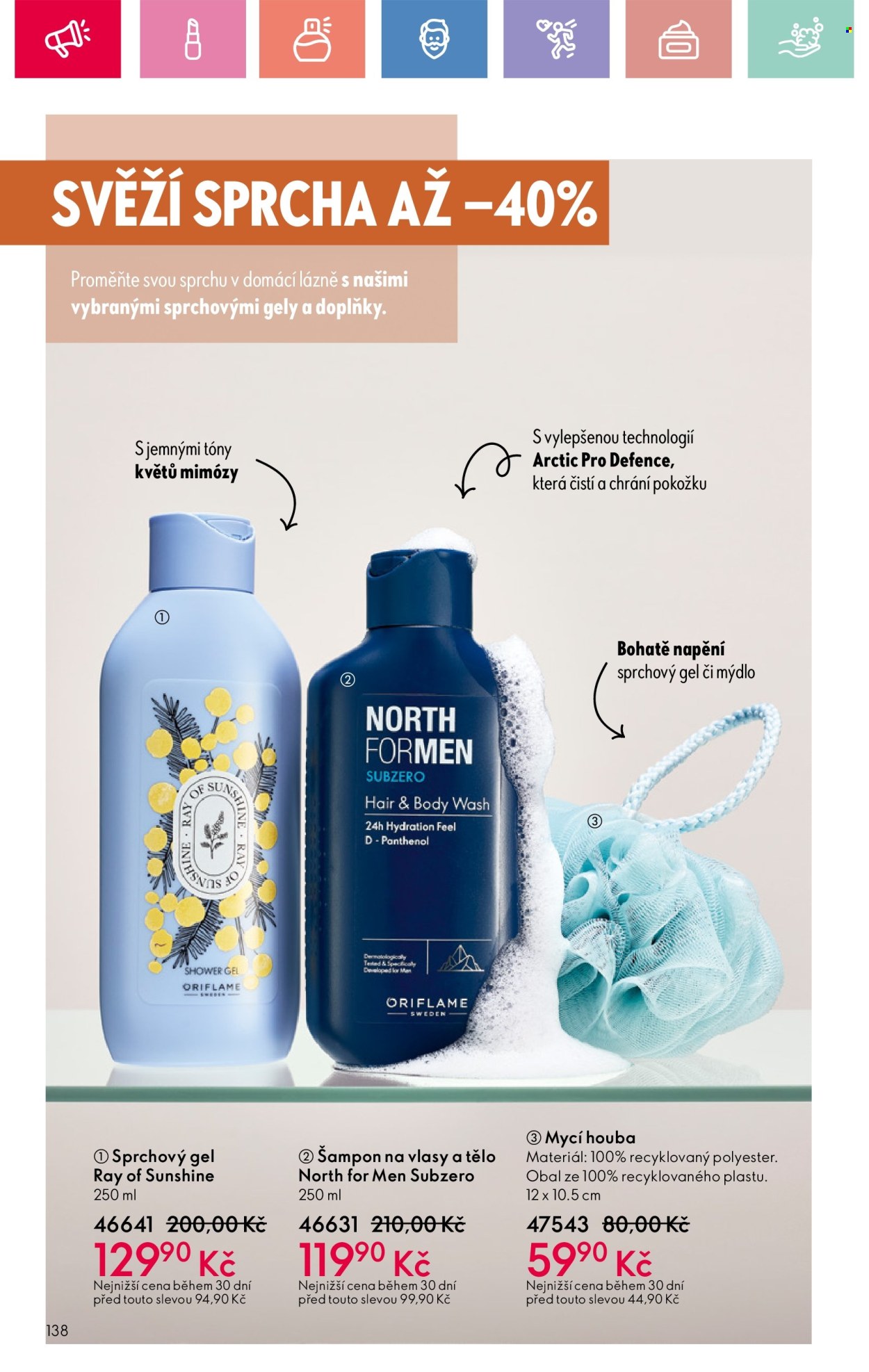Leták ORIFLAME - 17.8.2025 - 6.9.2025. Strana 138