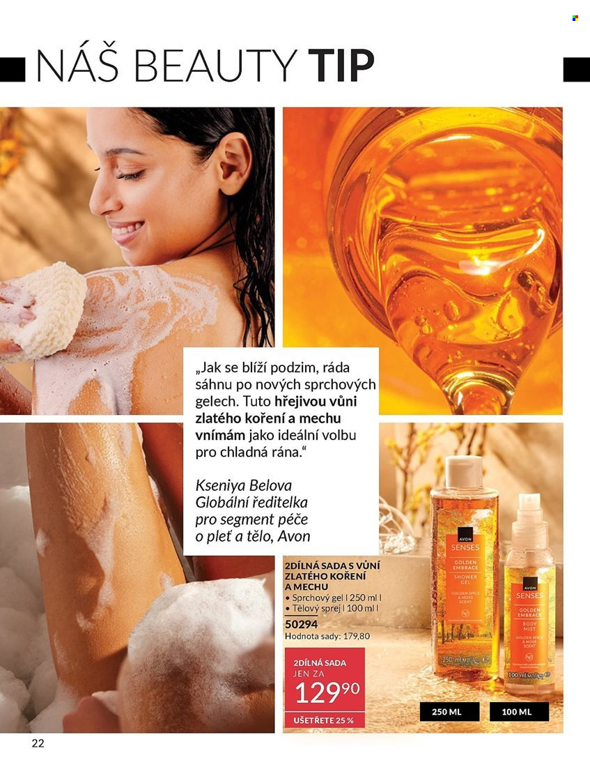 Leták AVON - 1.9.2025 - 30.9.2025. Strana 22