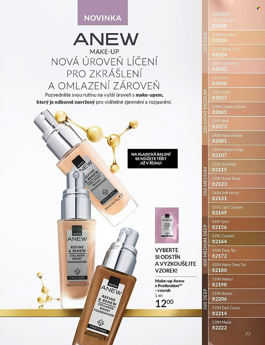 Leták AVON - 1.9.2025 - 30.9.2025. Strana 77