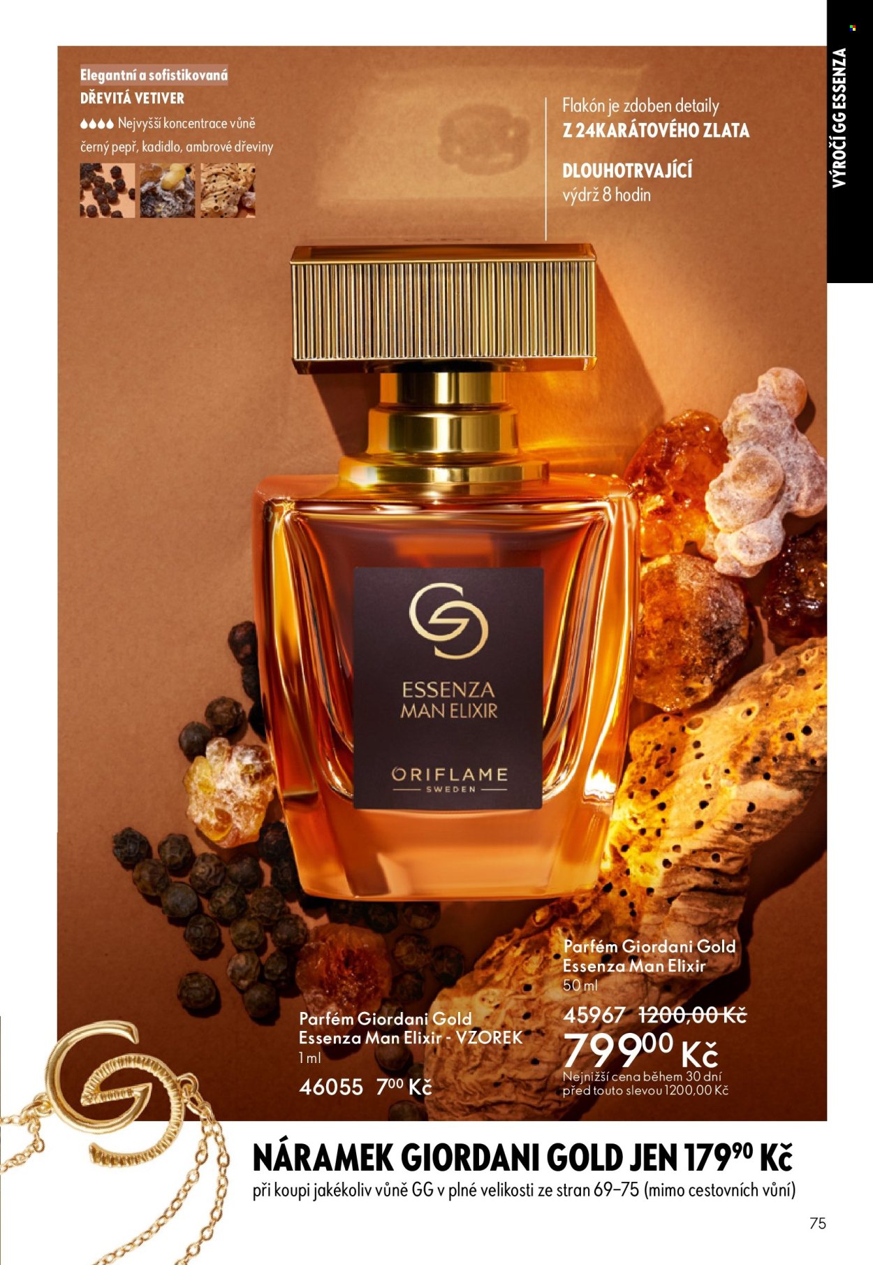 Leták ORIFLAME - 7.9.2025 - 30.9.2025. Strana 75