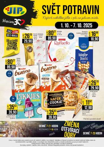thumbnail - Mövenpick Hafer cookie