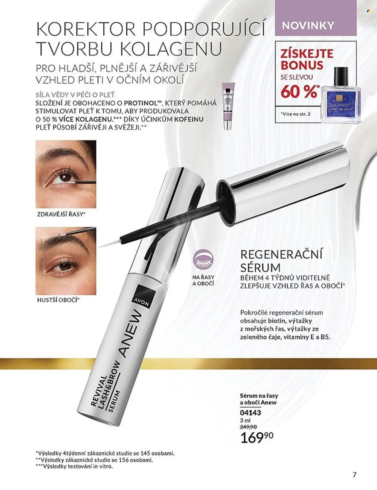 Leták AVON - 1.10.2025 - 31.10.2025. Strana 7