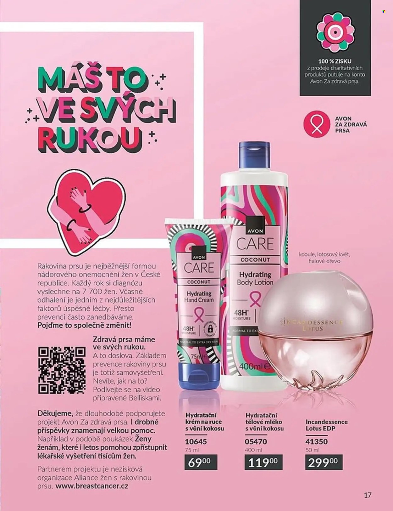 Leták AVON - 1.10.2025 - 31.10.2025. Strana 17