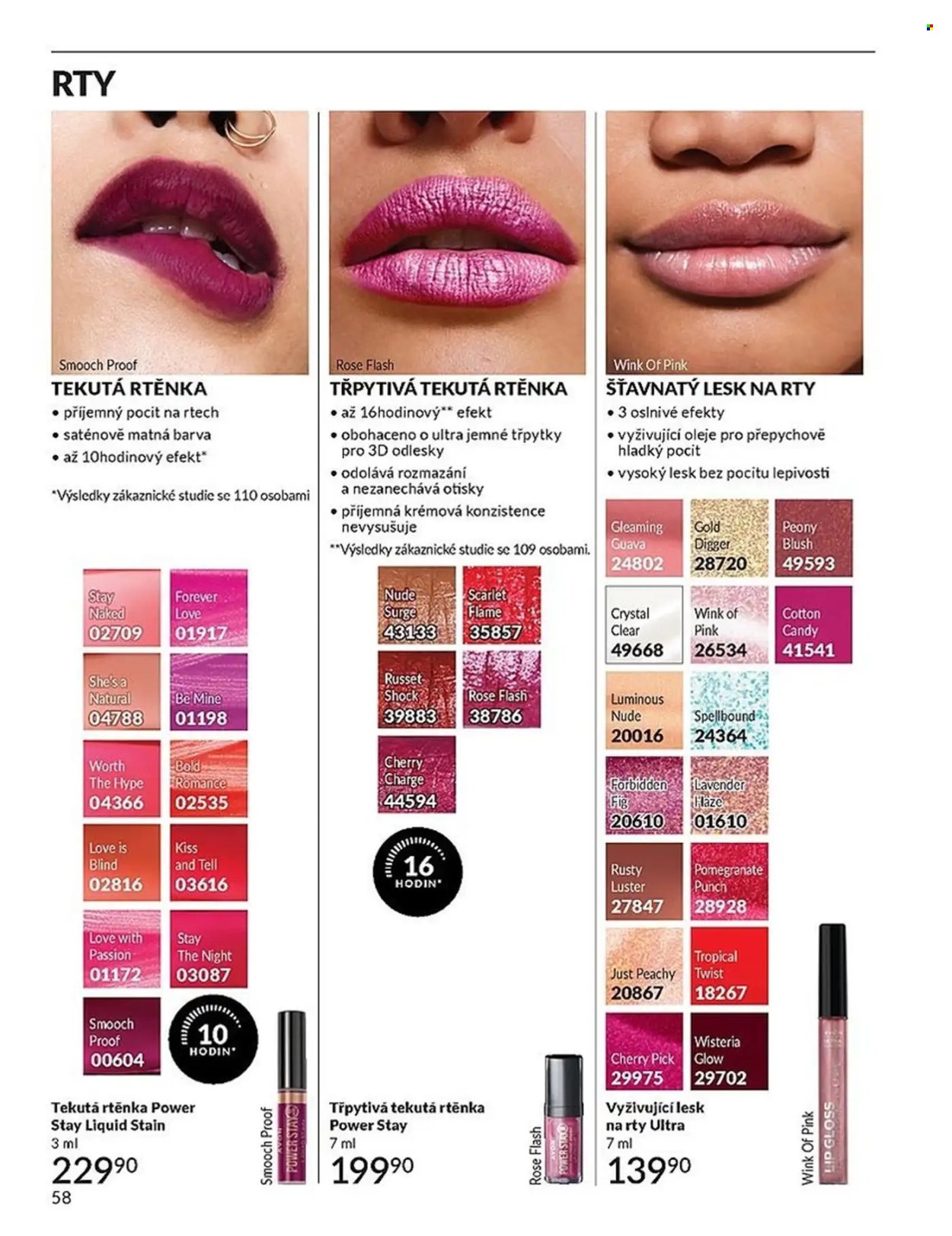 Leták AVON - 1.10.2025 - 31.10.2025. Strana 58