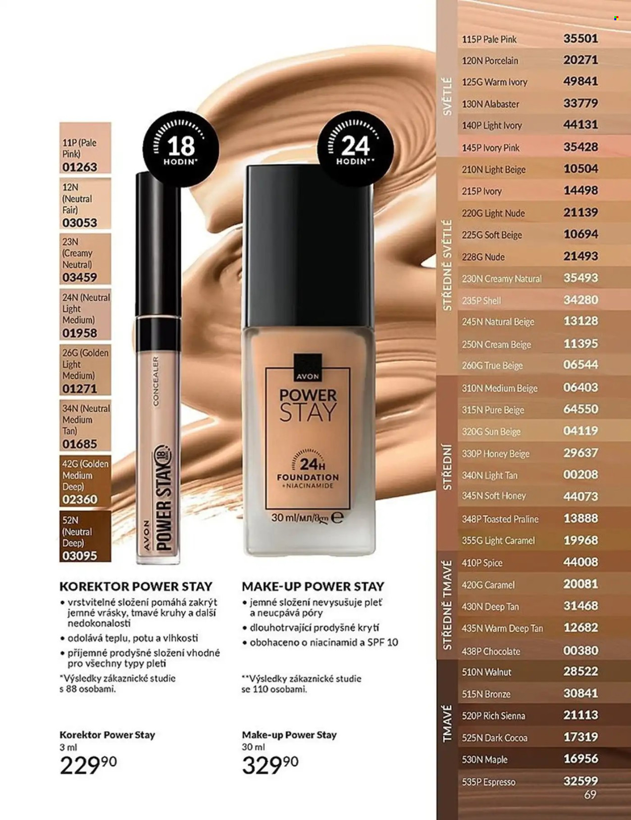 Leták AVON - 1.10.2025 - 31.10.2025. Strana 69