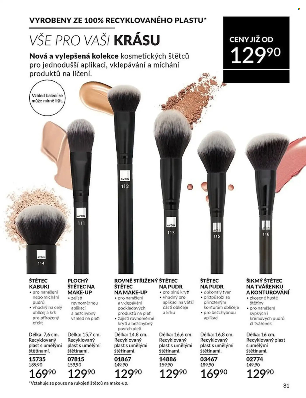 Leták AVON - 1.10.2025 - 31.10.2025. Strana 81