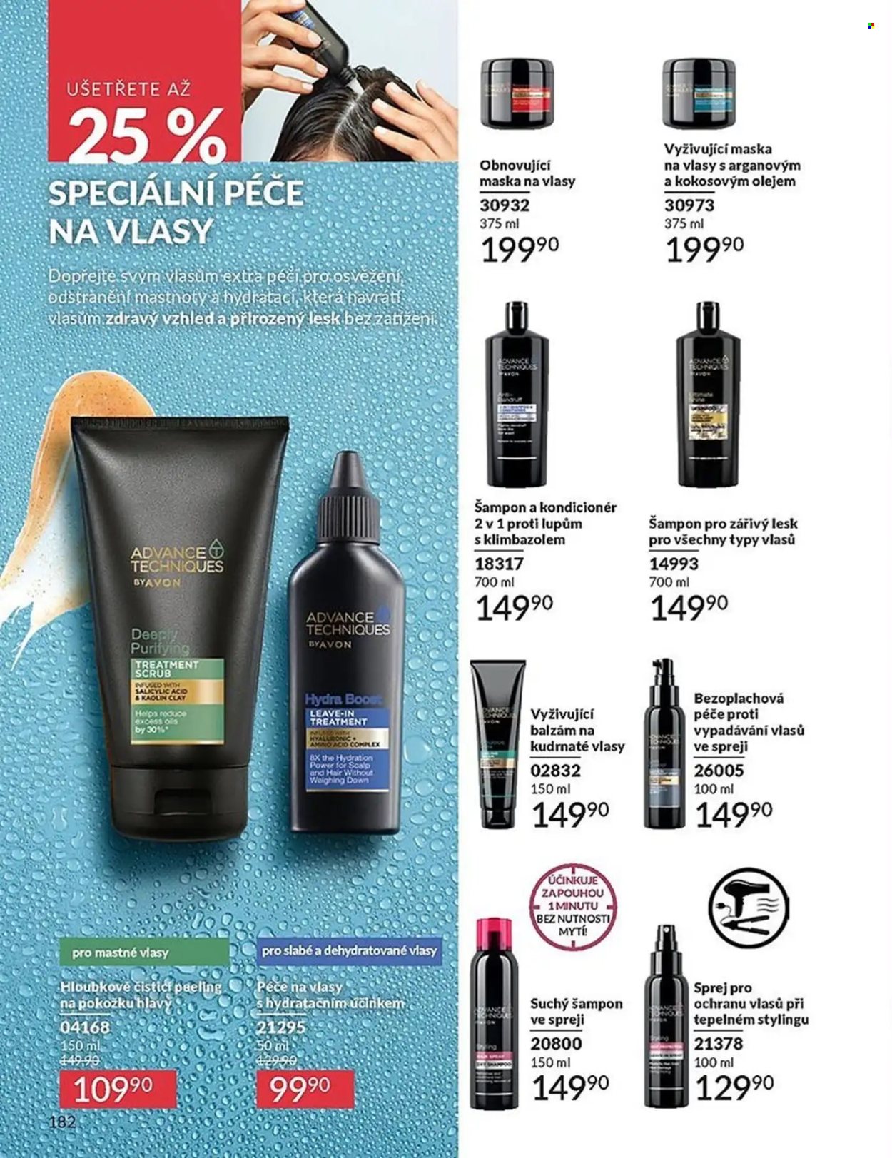 Leták AVON - 1.10.2025 - 31.10.2025. Strana 182