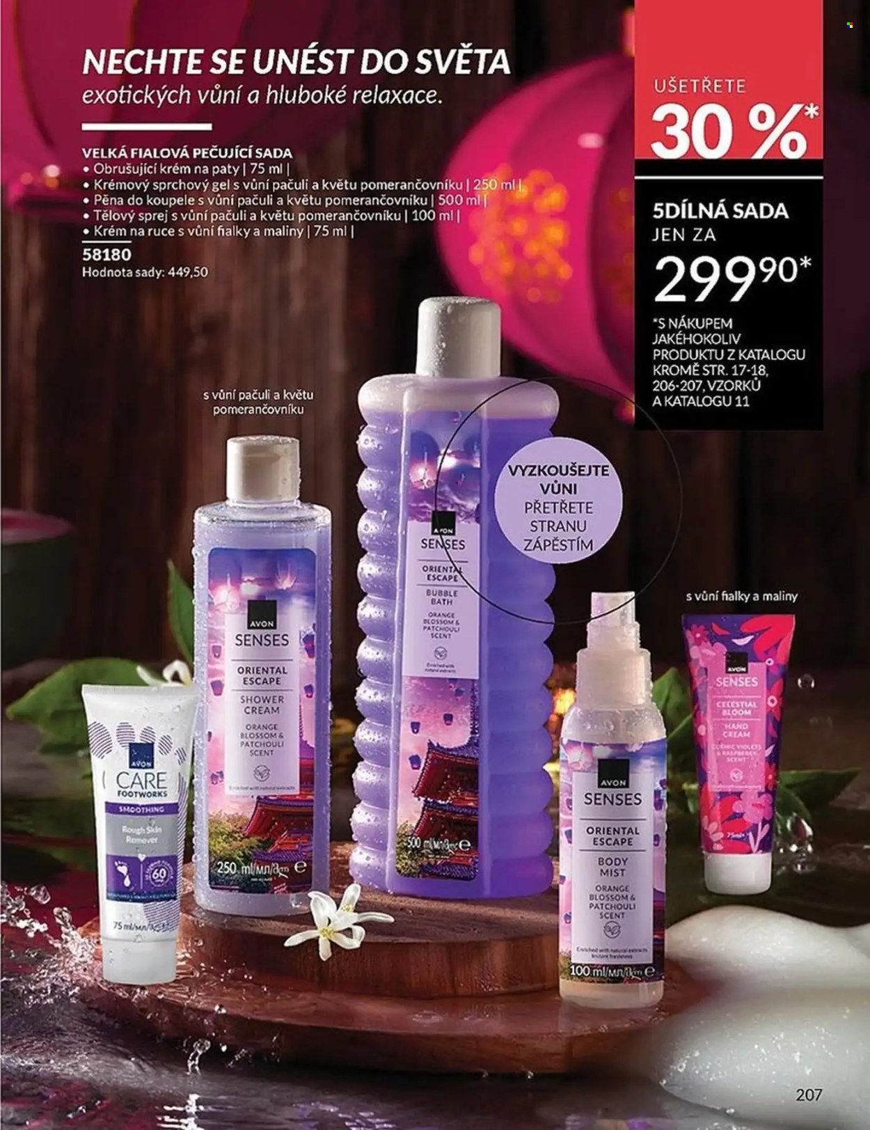 Leták AVON - 1.10.2025 - 31.10.2025. Strana 207