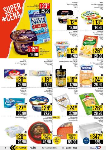 thumbnail - Ehrmann High Protein skyr