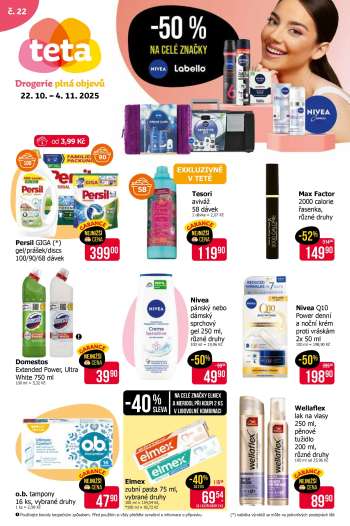 thumbnail - Max Factor 2000 Calorie, řasenka