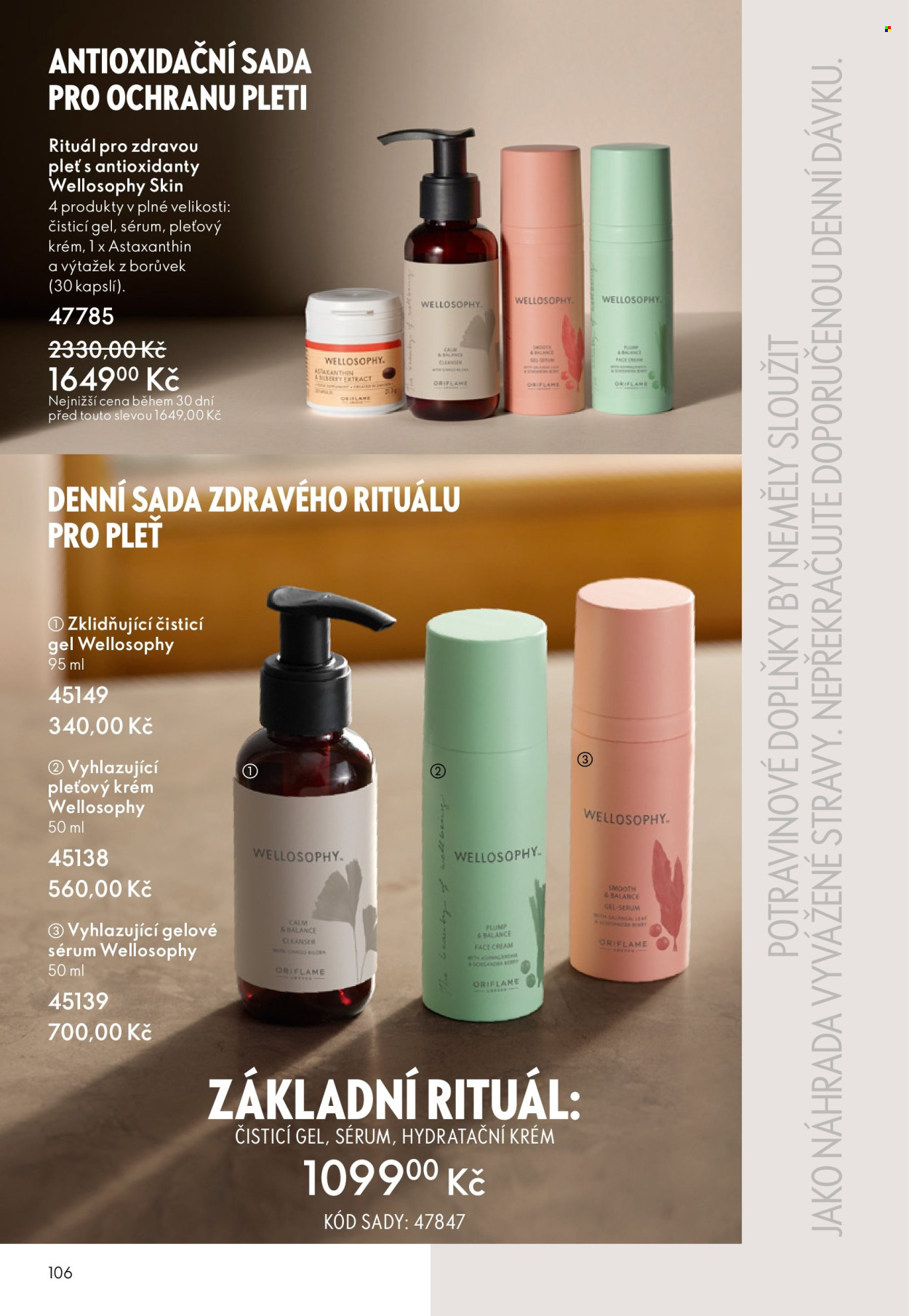 Leták ORIFLAME - 22.10.2025 - 11.11.2025. Strana 106