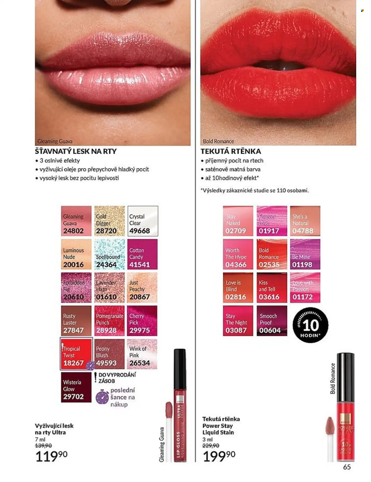 Leták AVON - 1.11.2025 - 30.11.2025. Strana 65