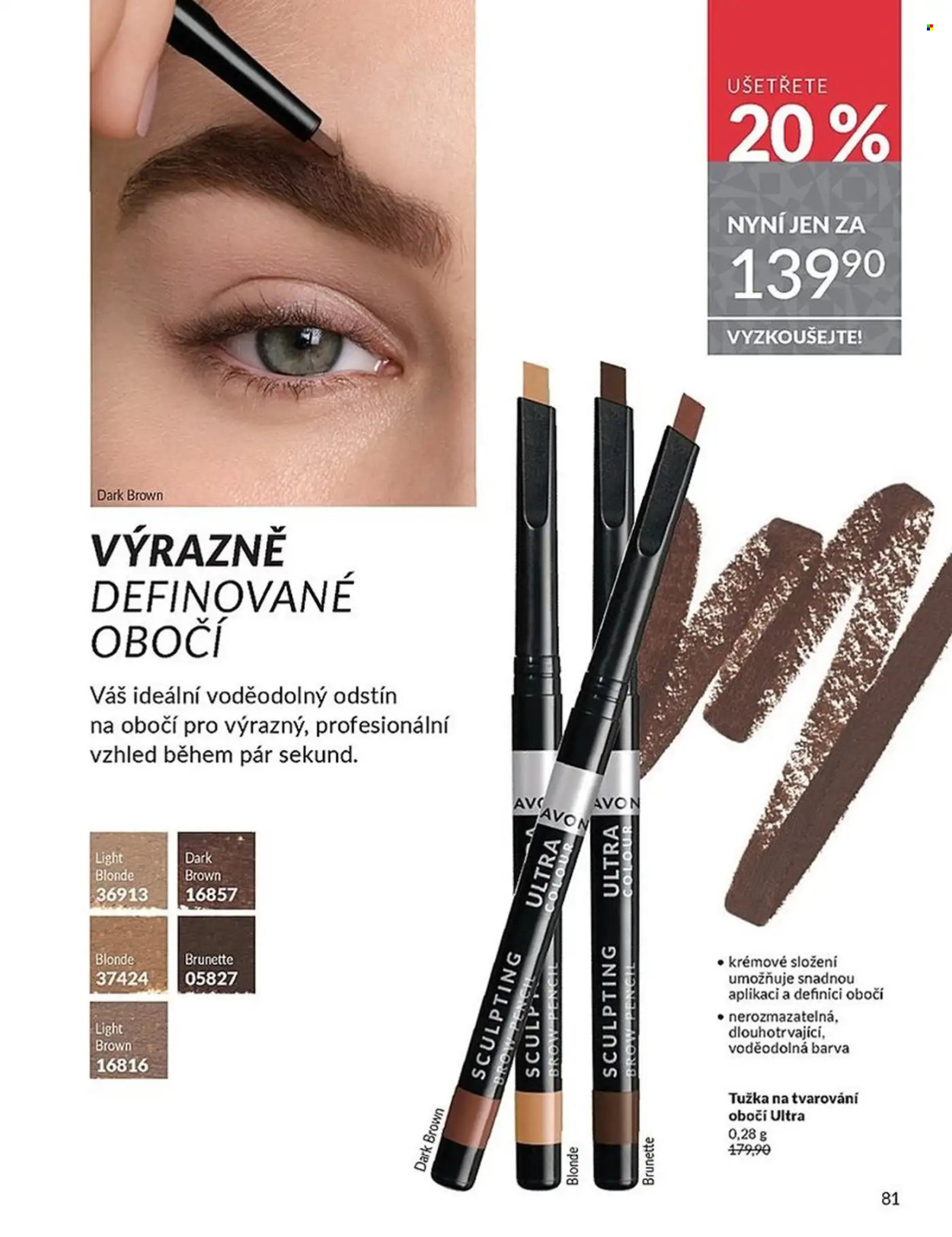 Leták AVON - 1.11.2025 - 30.11.2025. Strana 81