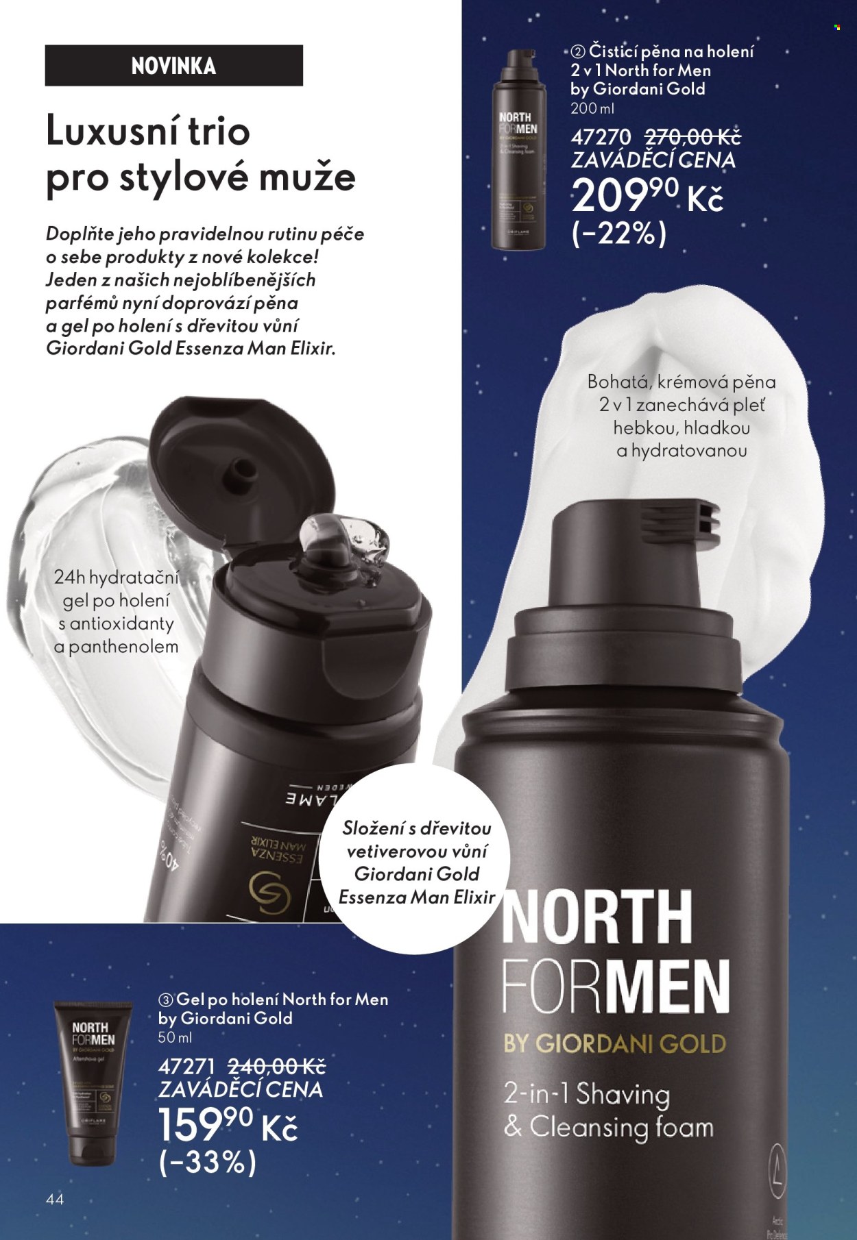 Leták ORIFLAME - 12.11.2025 - 2.12.2025. Strana 44