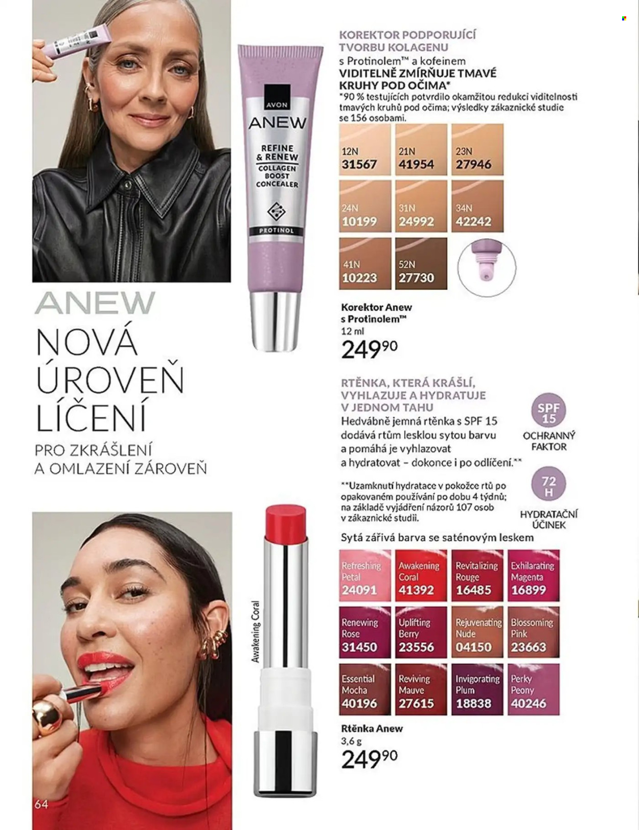 Leták AVON - 1.12.2025 - 31.12.2025. Strana 64