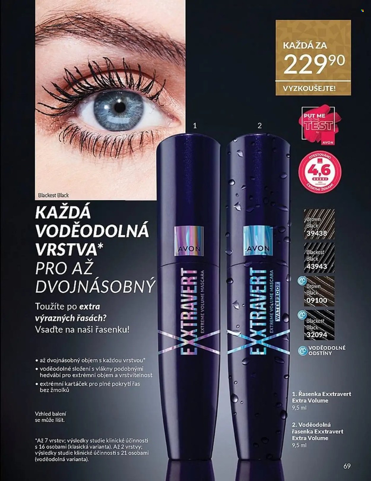 Leták AVON - 1.12.2025 - 31.12.2025. Strana 69