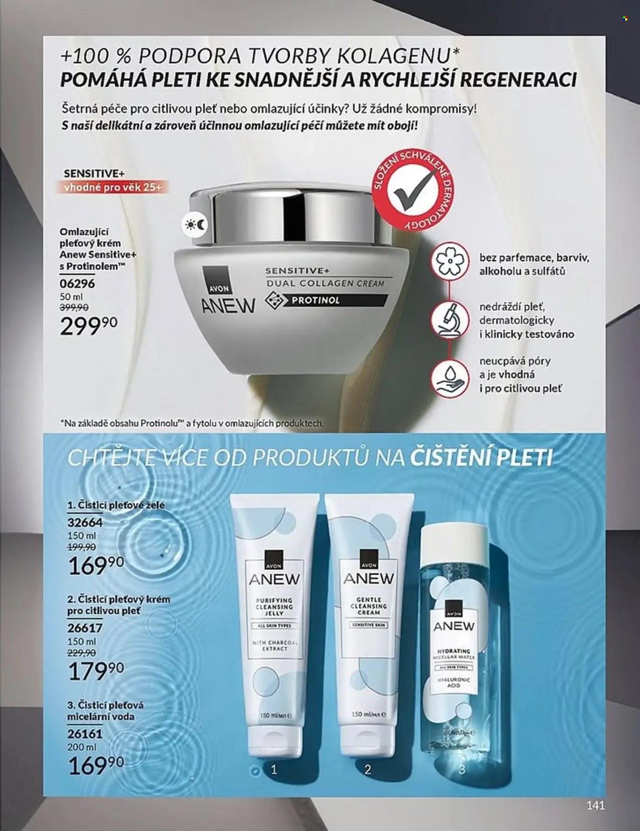 Leták AVON - 1.12.2025 - 31.12.2025. Strana 141